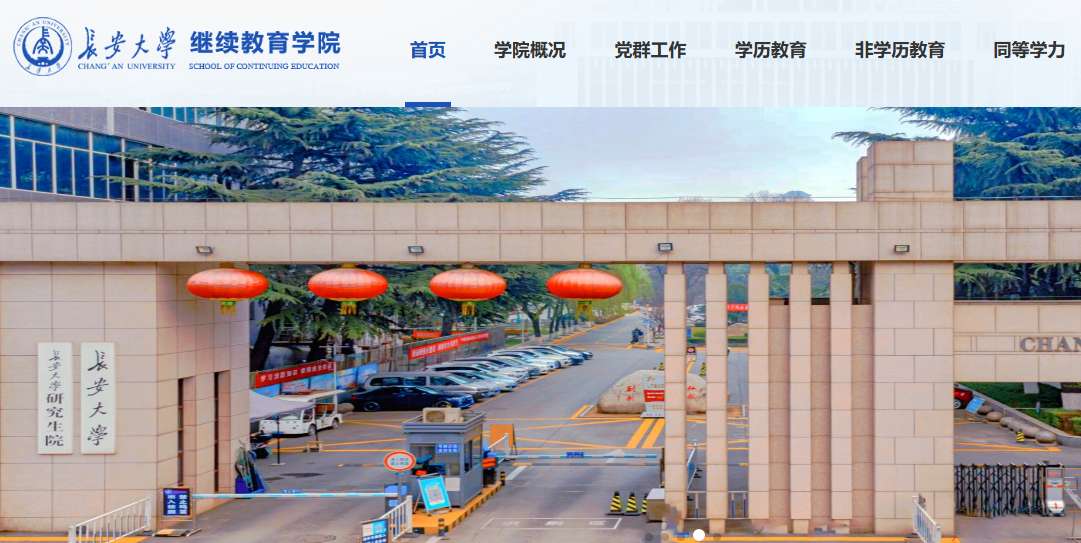 1758519712712838.png image.png