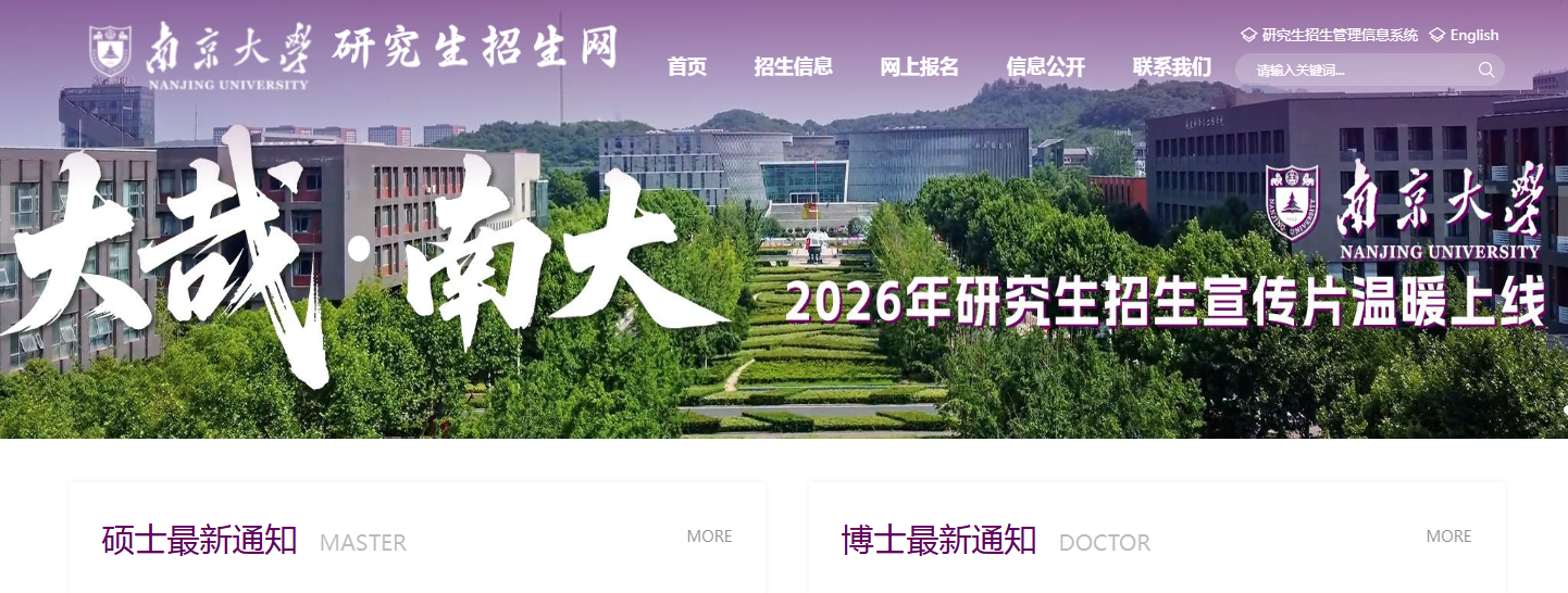 1758524140962037.png image.png