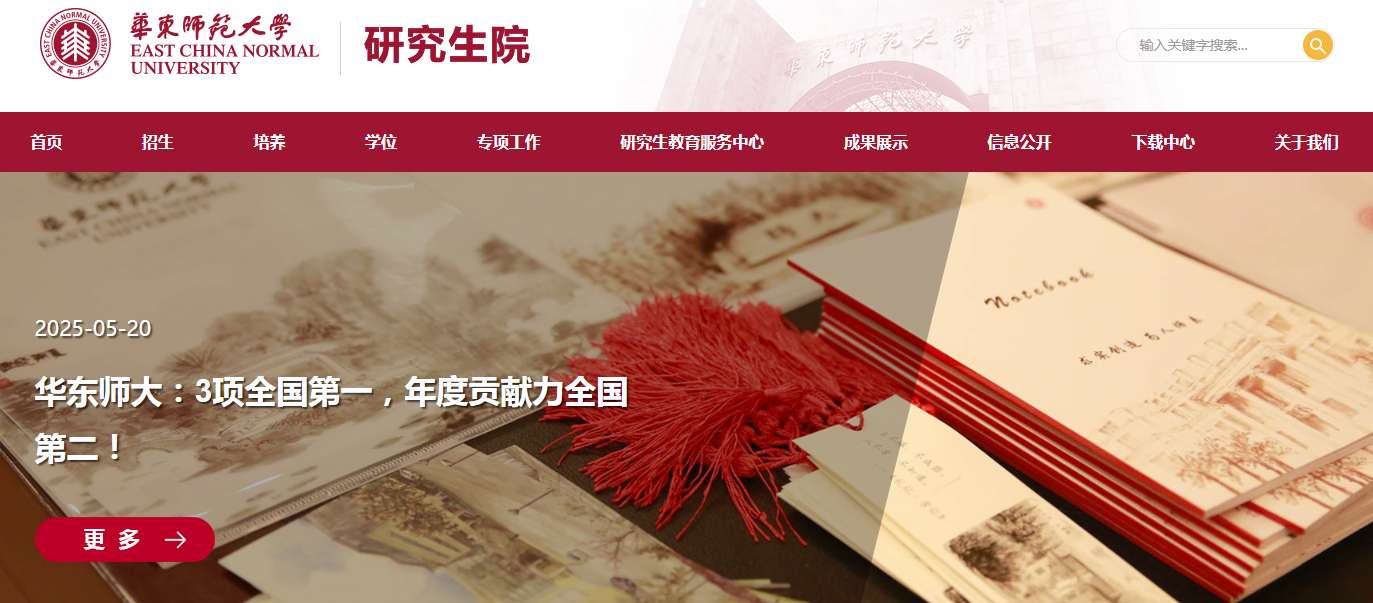 1758618996528636.png image.png