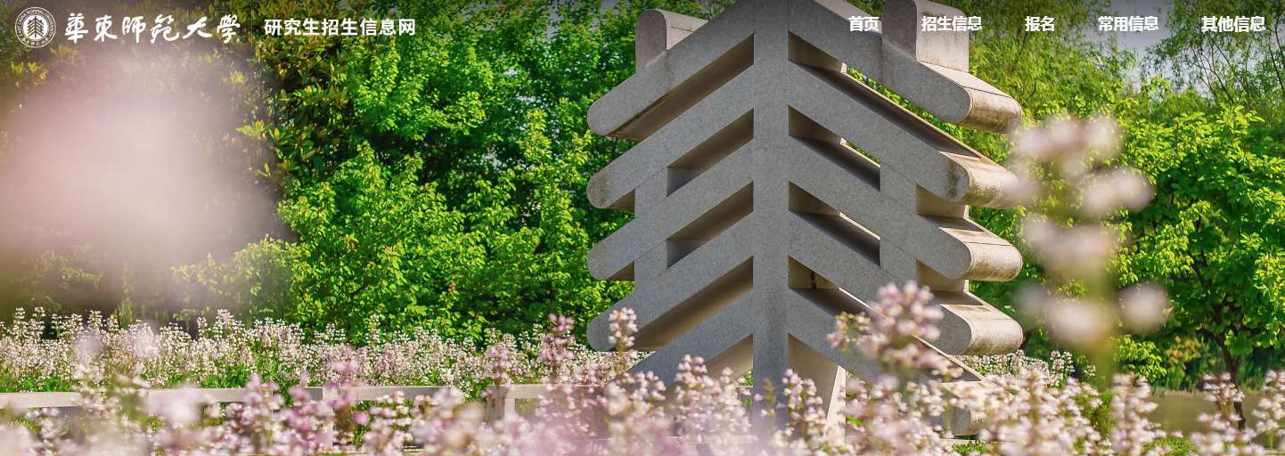 1758619008502022.png image.png