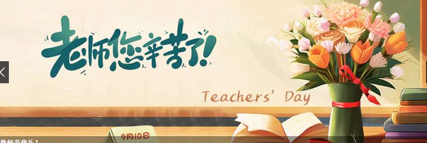 1758679981206497.png image.png