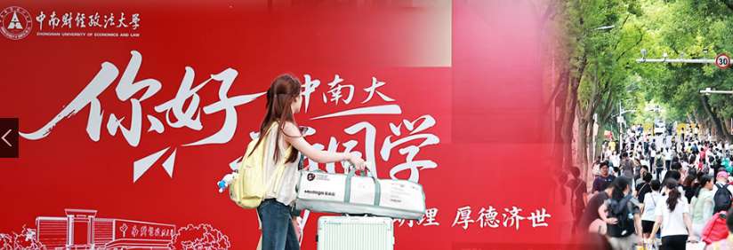 1758679993790856.png image.png