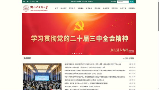 1758680614370170.png image.png