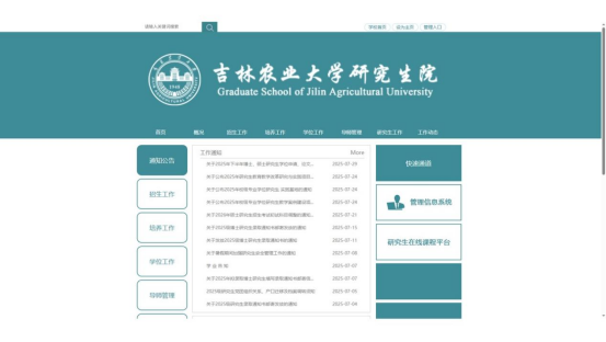 1758681529921616.png image.png