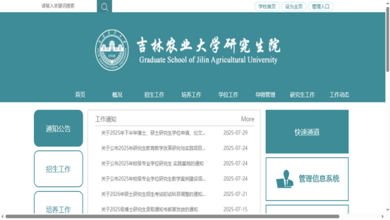 1758681534941068.png image.png