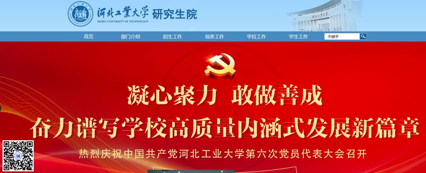 1758703857551699.png image.png