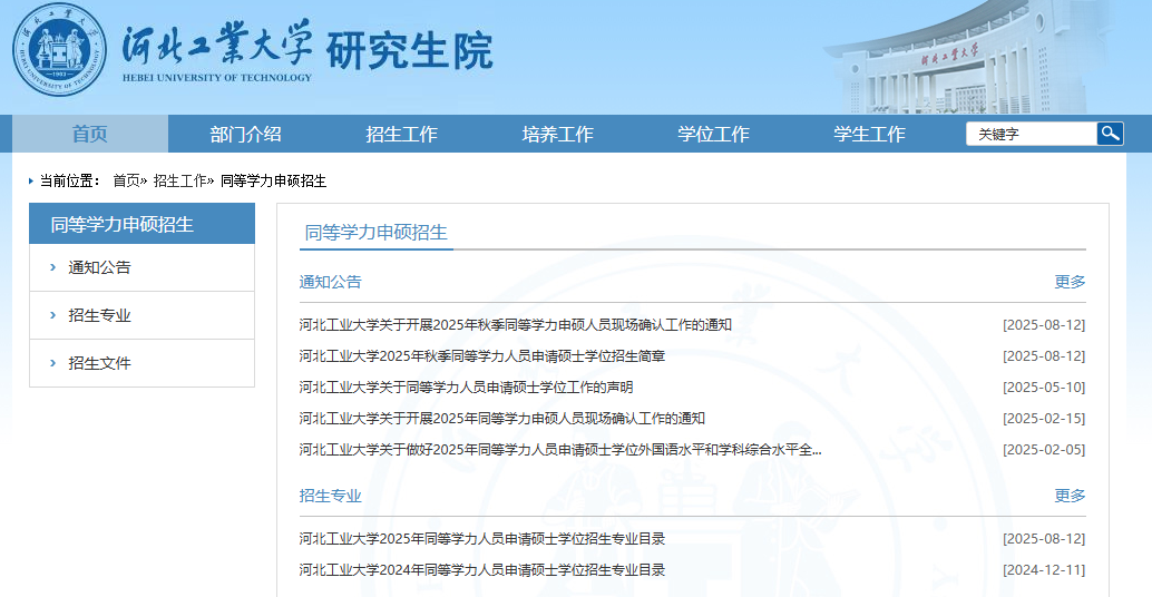 1758703874746592.png image.png