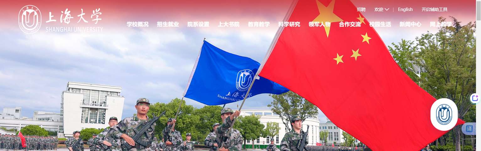 1758770467578072.png image.png