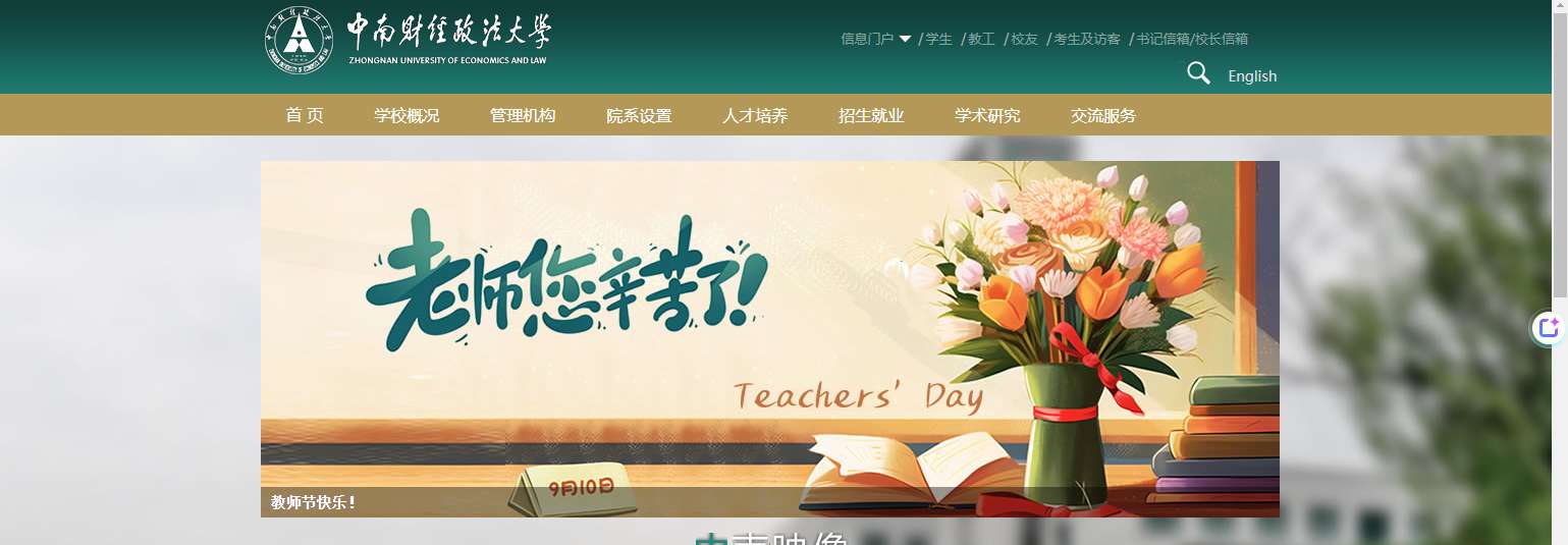 1758770717754927.png image.png