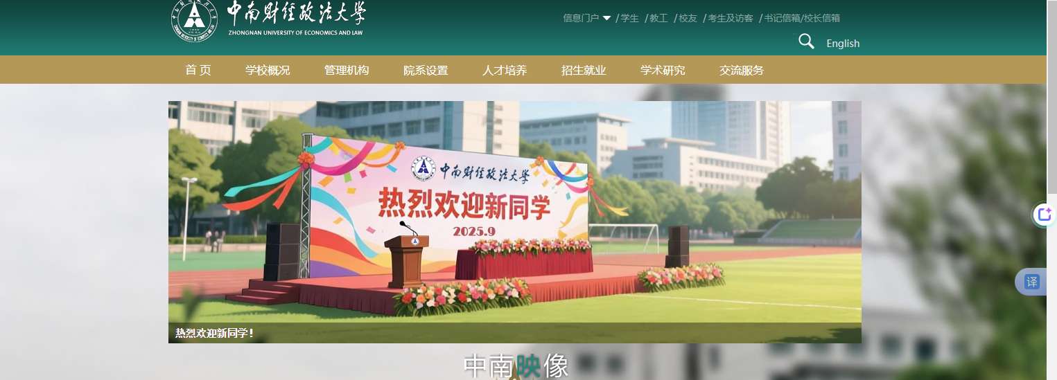 1758770728158962.png image.png