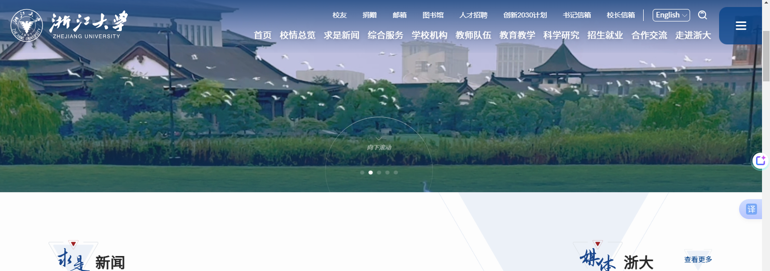 1758770814604918.png image.png