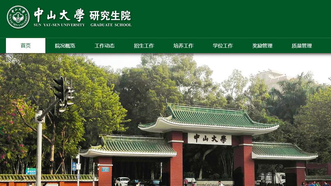 1758773500178576.png image.png