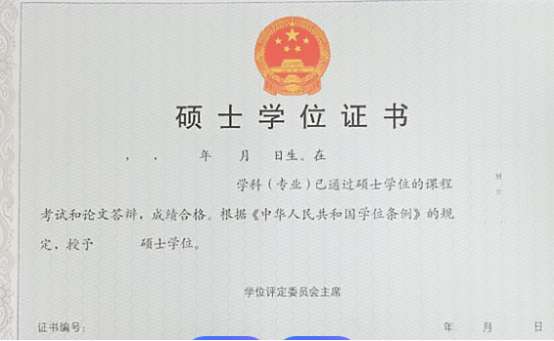 1758851464797418.png image.png