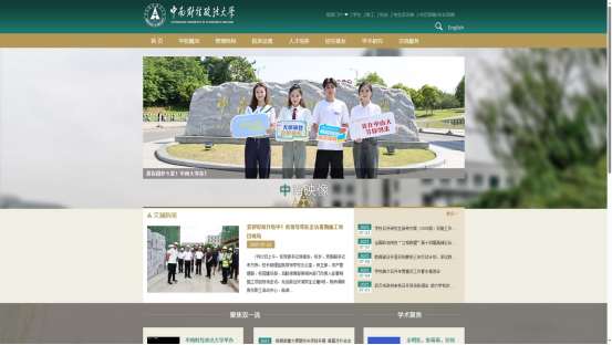 1758852671202010.png image.png