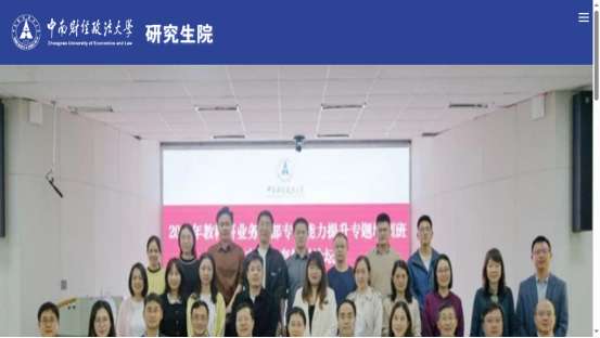 1758852676270649.png image.png