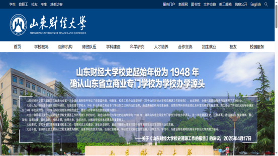 1758852847263631.png image.png