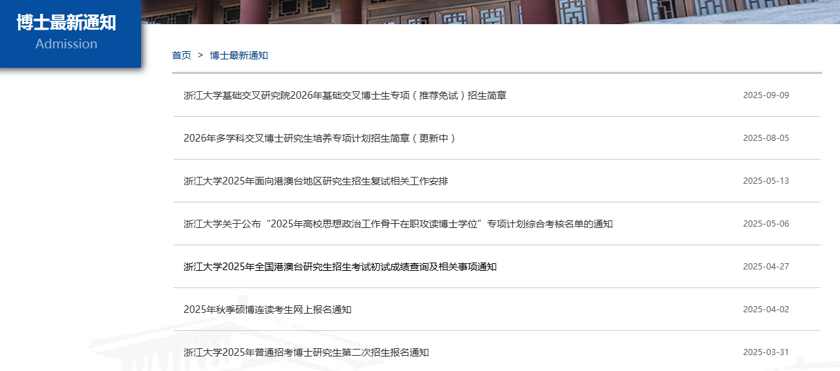 1758876058460592.png image.png