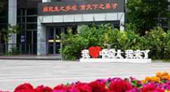 1759024603314784.png image.png