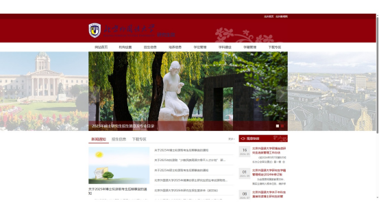 1759024641583039.png image.png