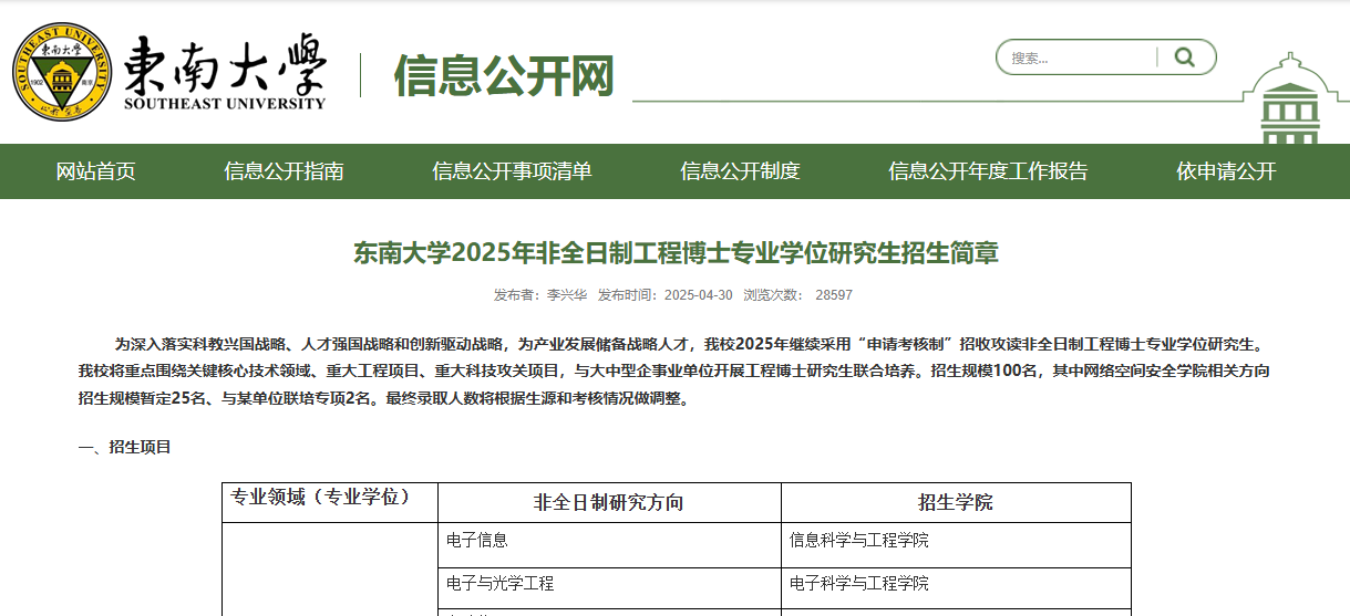 1759025641269965.png image.png