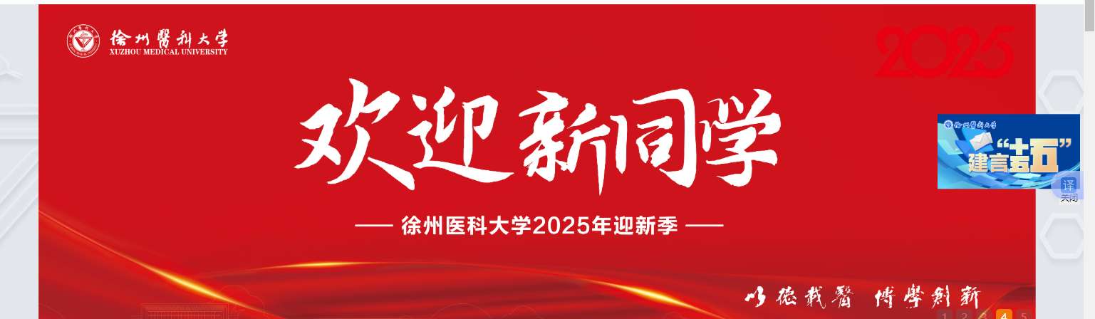 1759027615571045.png image.png