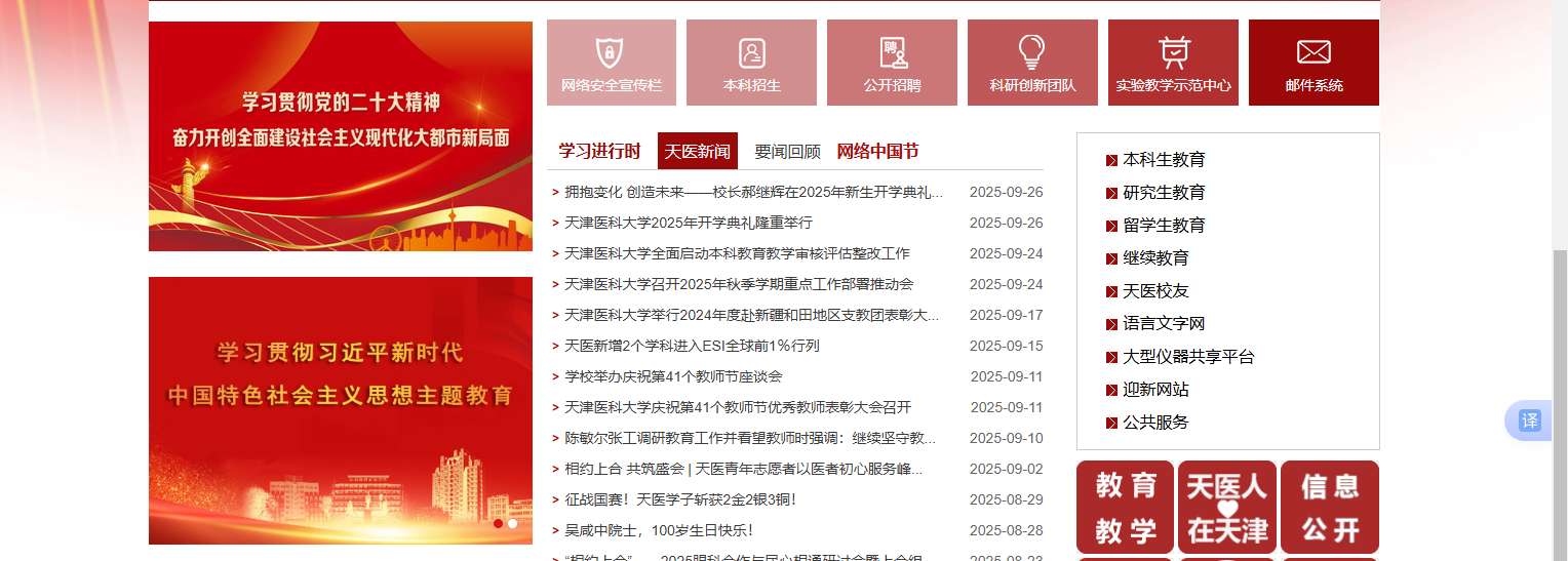 1759027709139895.png image.png