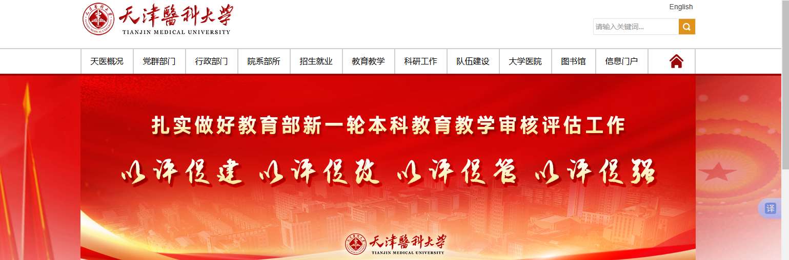 1759027719260222.png image.png