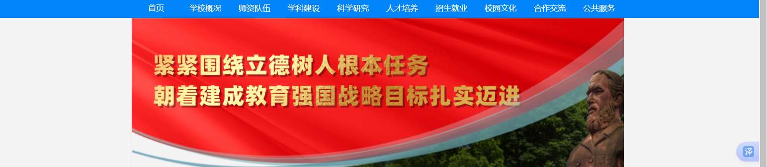 1759027797900690.png image.png