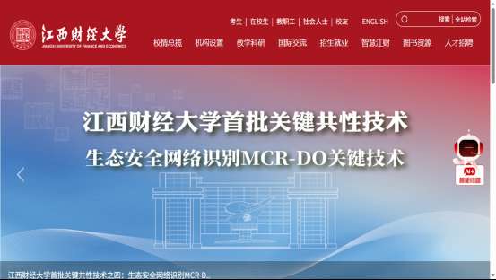 1759027979892990.png image.png