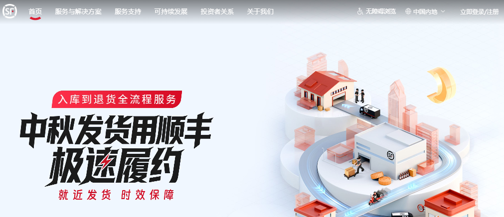 1759030450474506.png image.png