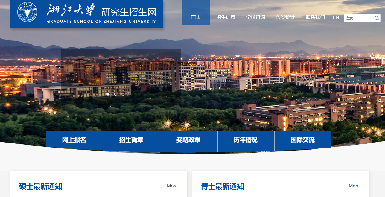 1759045470709799.png image.png