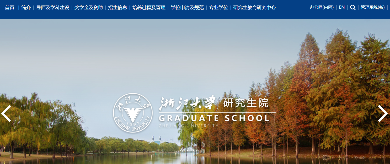 1759045486906965.png image.png