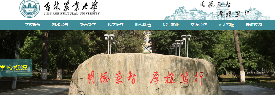 1759109565374227.png image.png