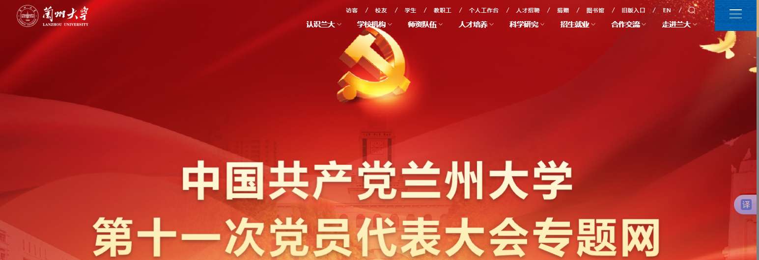 1759112916963292.png image.png