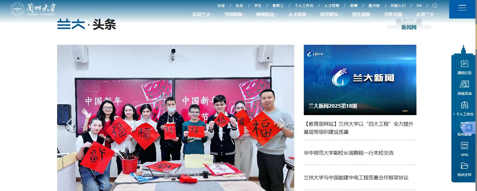 1759112930433548.png image.png