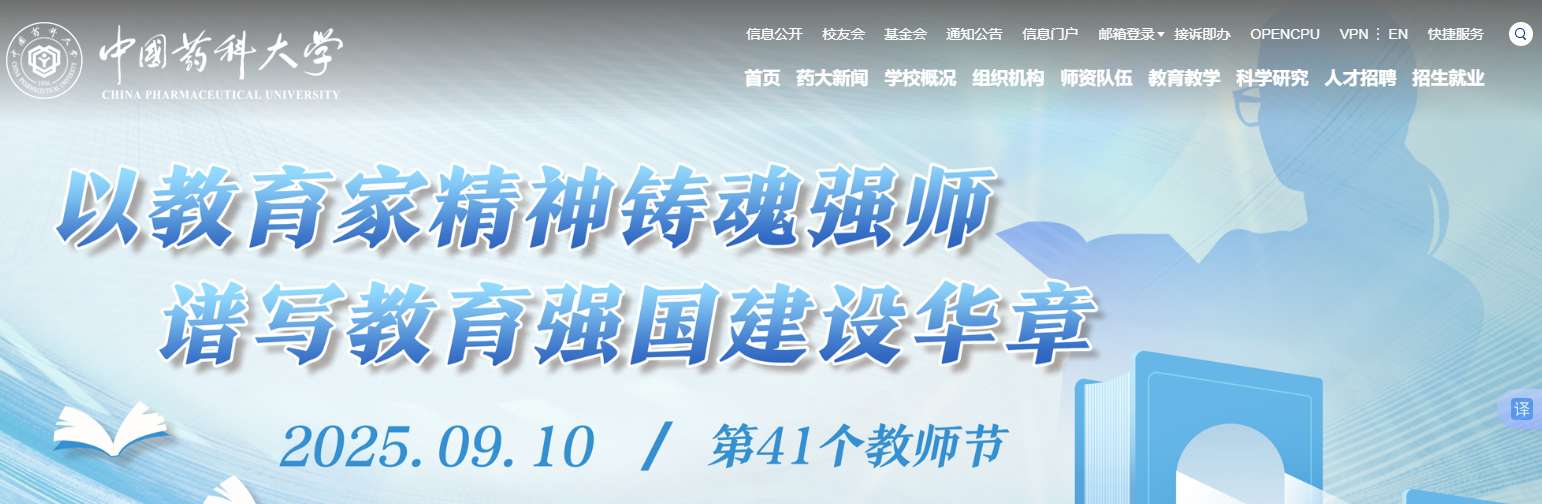 1759113089150110.png image.png