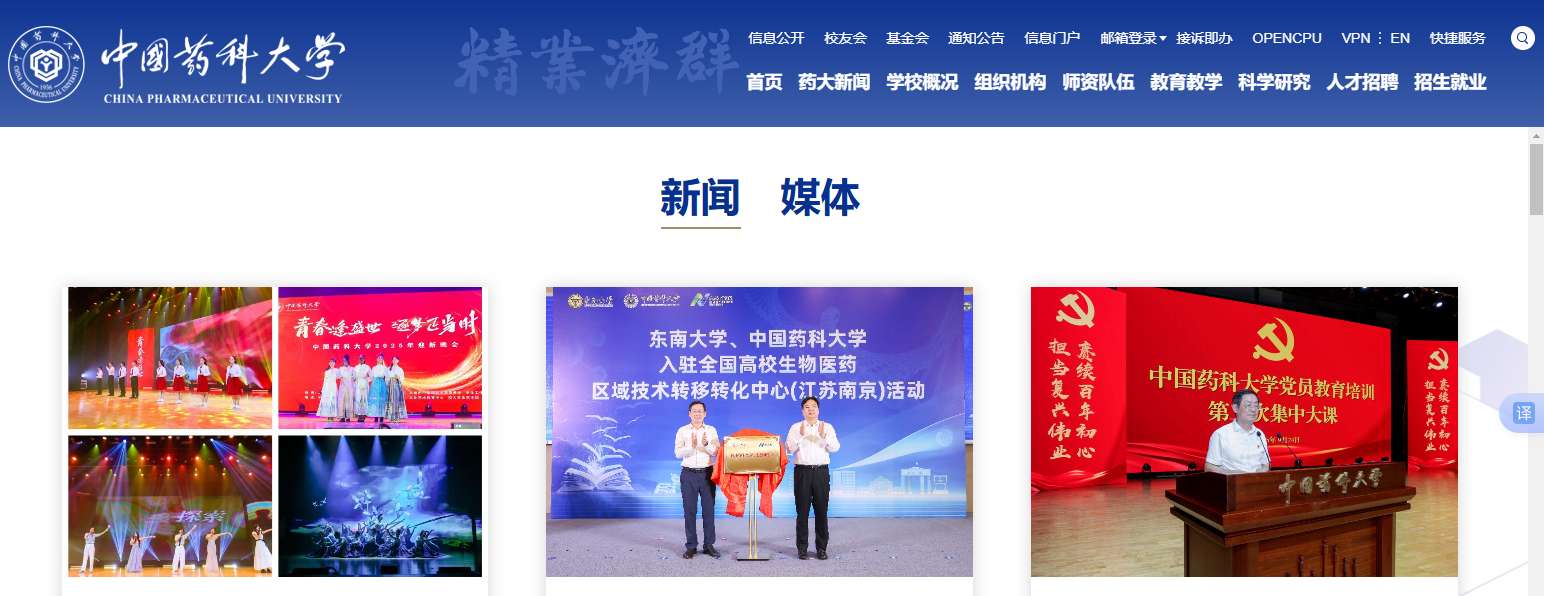 1759113099547312.png image.png