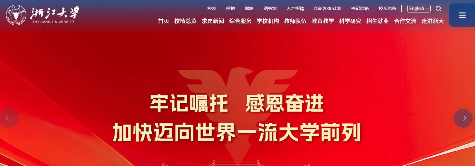 1759113216348946.png image.png