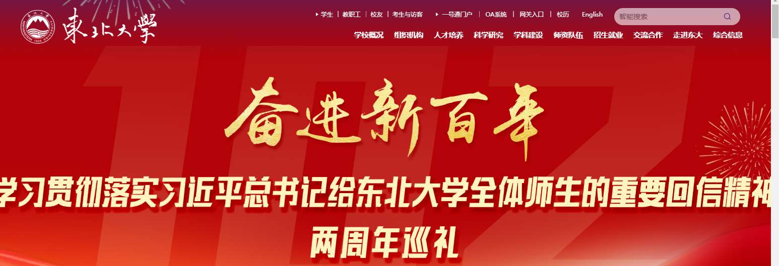 1759113332861693.png image.png