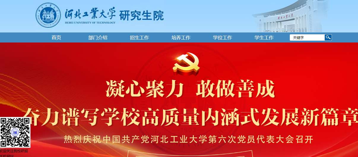 1759127117926119.png image.png