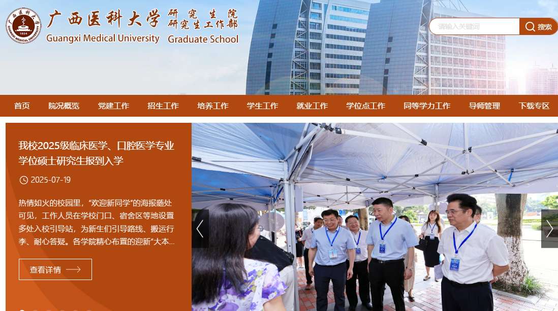 1759127871853819.png image.png