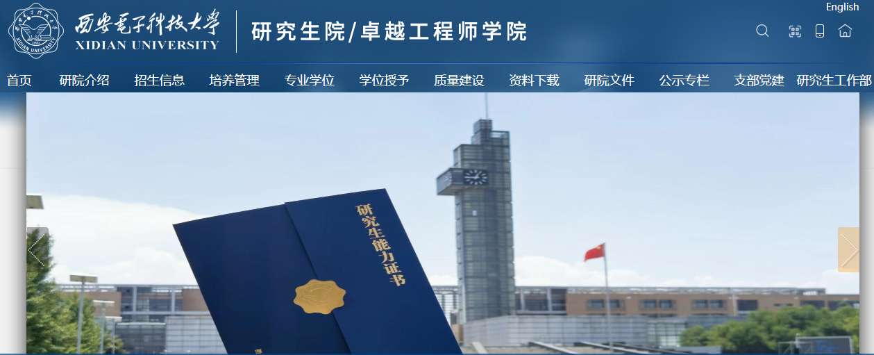 1759128652443279.png image.png