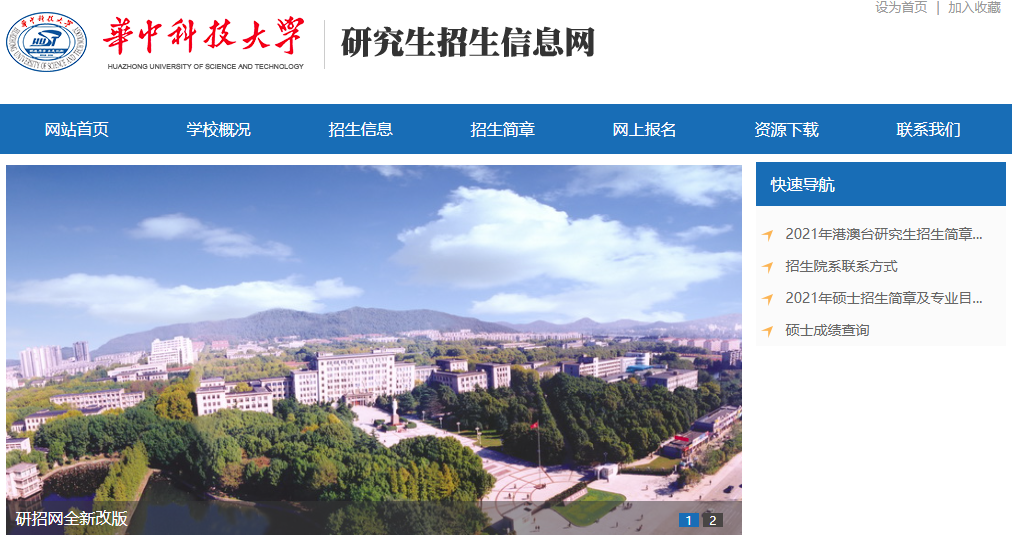 1759132096115022.png image.png