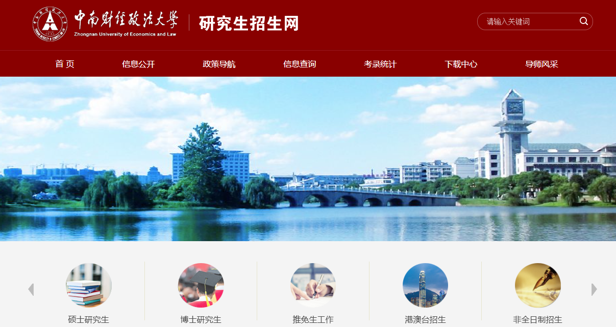 1759133802566514.png image.png