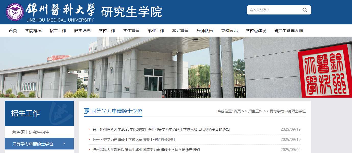 1759135507500294.png image.png