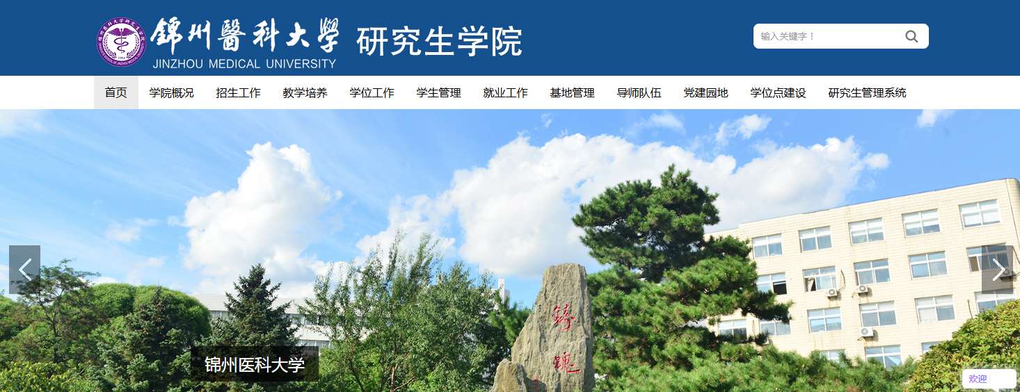 1759135534508982.png image.png