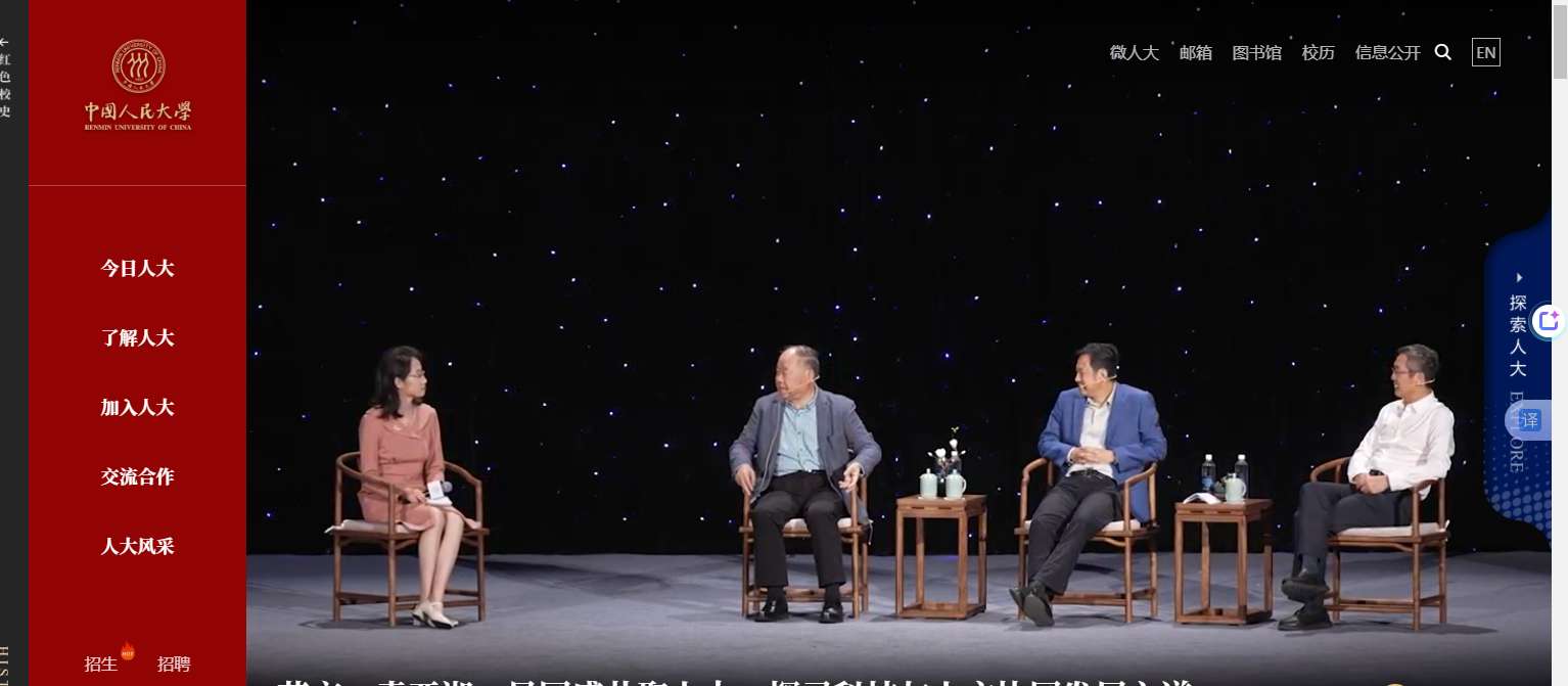 1759196765845231.png image.png