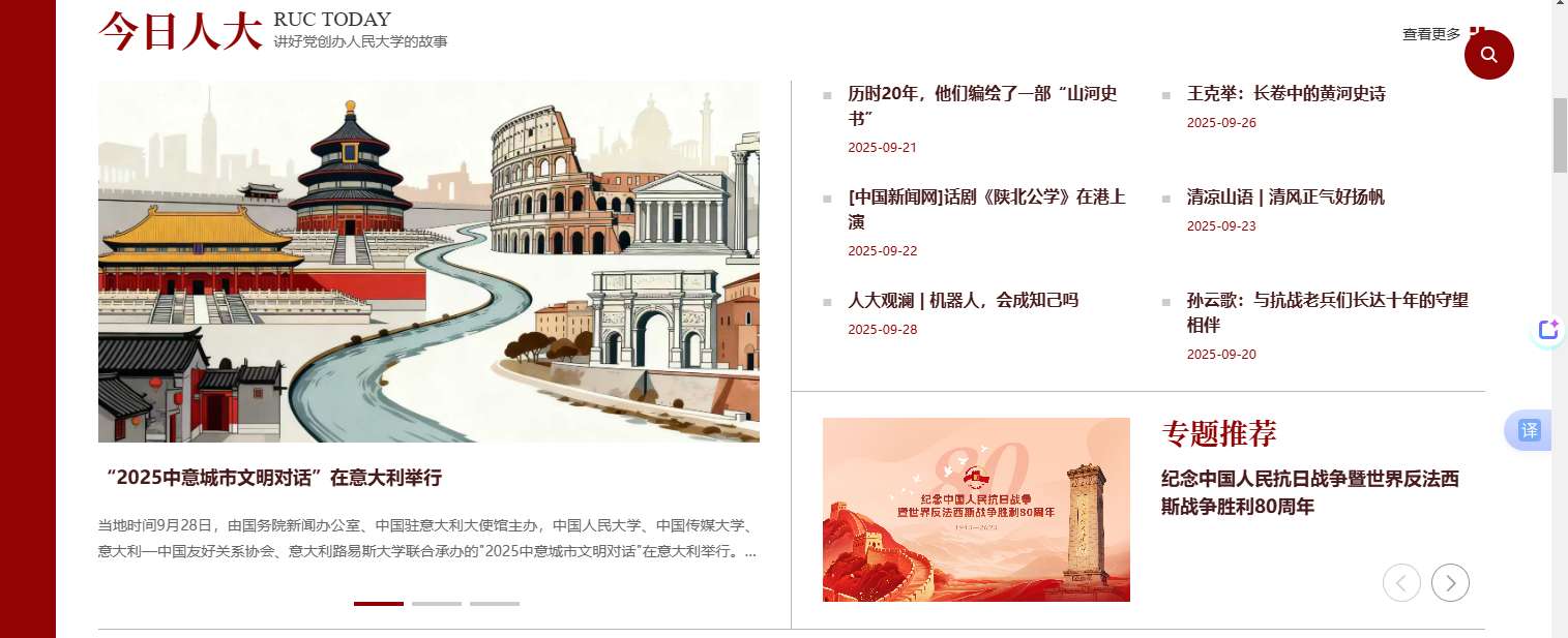 1759196778189960.png image.png