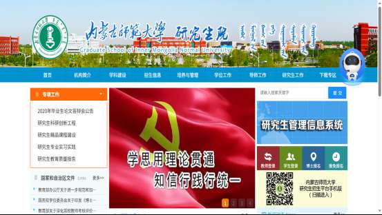 1759199350491265.png image.png