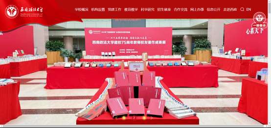 1759199427368989.png image.png